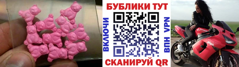 Купить  Ершов  ЭКСТАЗИ Cube 