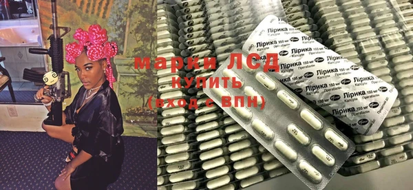 сатива Нея