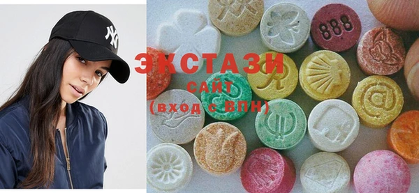сатива Нея